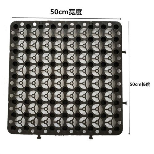 凹凸型HDPE車(chē)庫頂板屋頂花園排水板提供施工